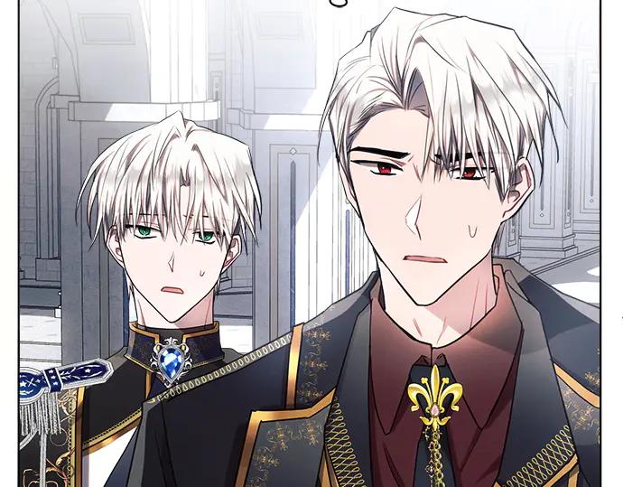 《黑暗皇女：雅什泰洛迪》第49话 第56页