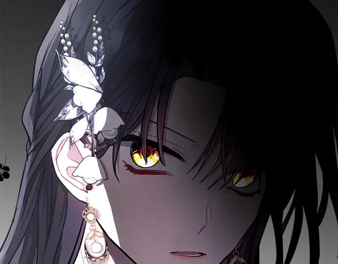 《黑暗皇女：雅什泰洛迪》第49话 第222页