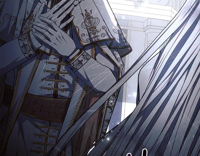 《黑暗皇女：雅什泰洛迪》第49话 第100页