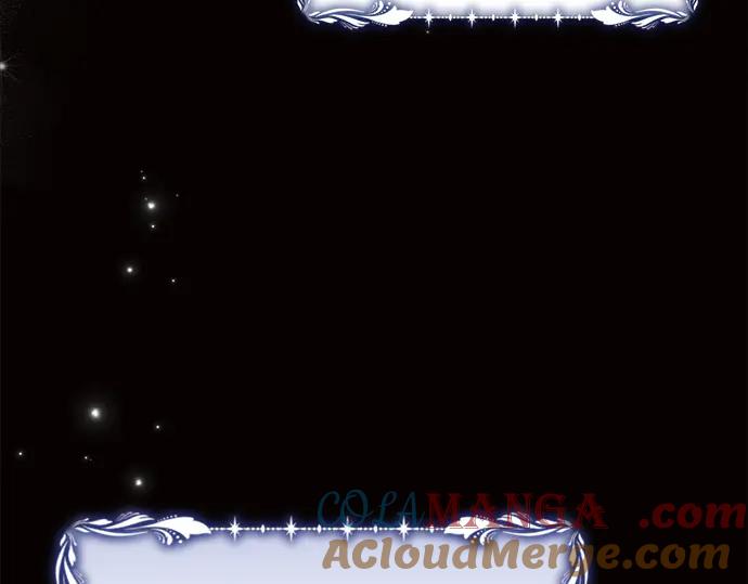 《黑暗皇女：雅什泰洛迪》第49话 第117页