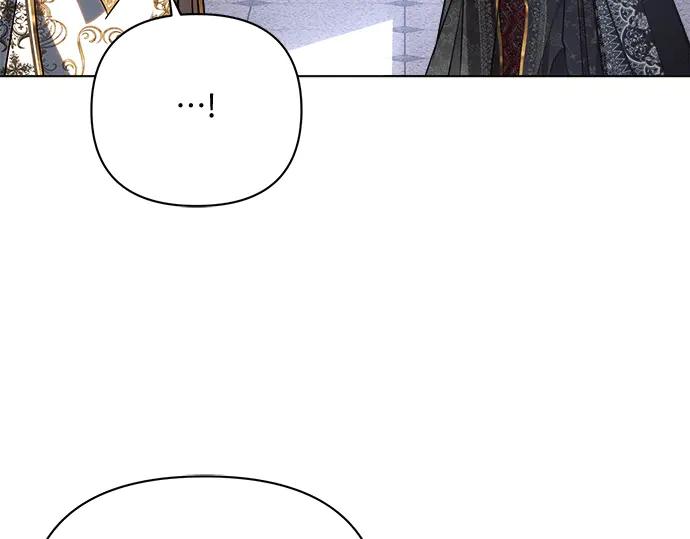 《黑暗皇女：雅什泰洛迪》第49话 第150页