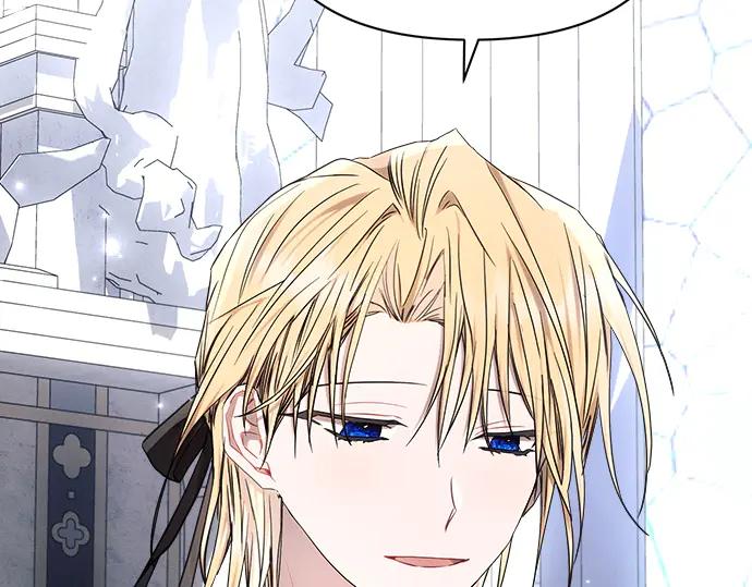 《黑暗皇女：雅什泰洛迪》第49话 第50页