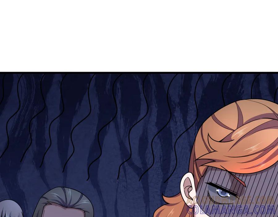 全球诡异时代 第506话 扶桑篇-黑魔仙的过去！ 第169页