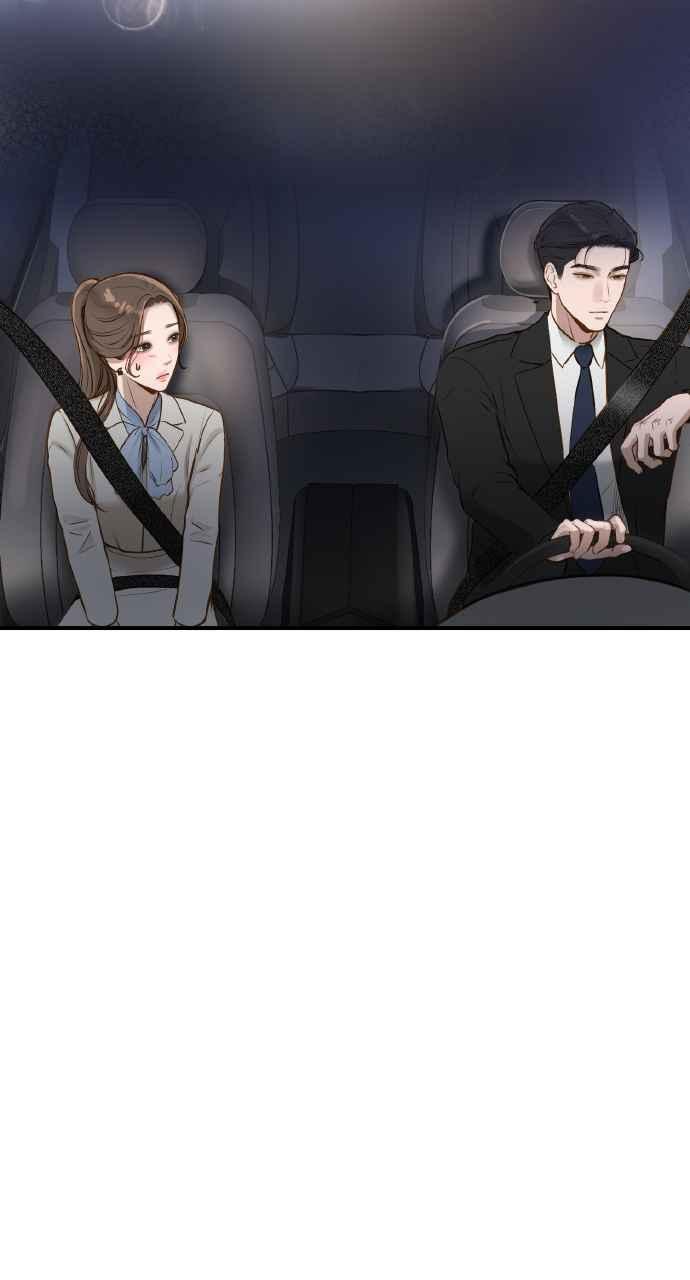 明知这样很疯狂 第6话 第80页