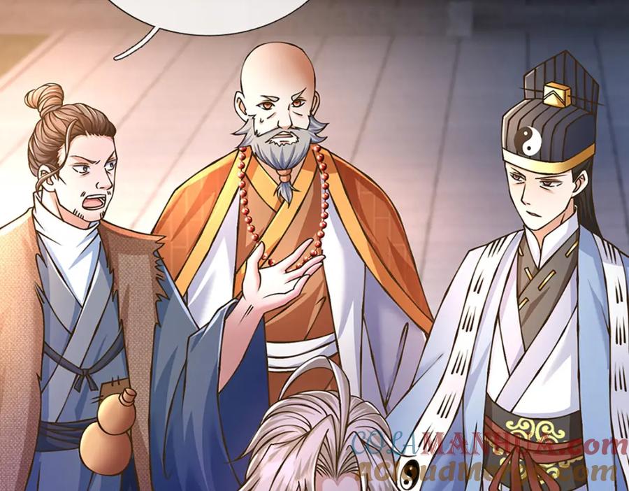 神级选择：我从不按套路变强 - 第76话 准备好，要上了！ - 第7张图