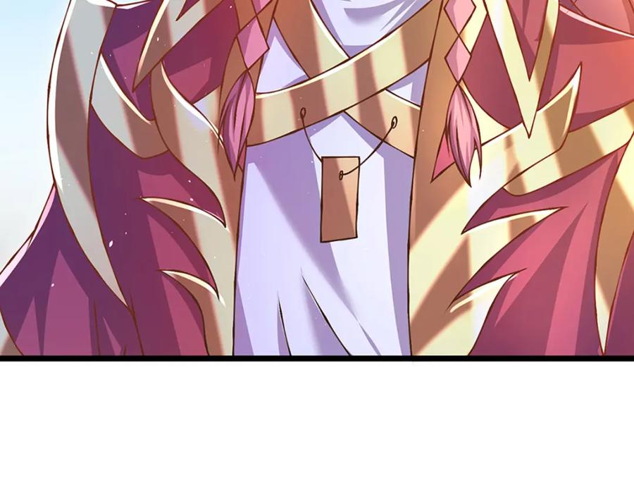 神级选择：我从不按套路变强 - 第76话 准备好，要上了！ - 第41张图