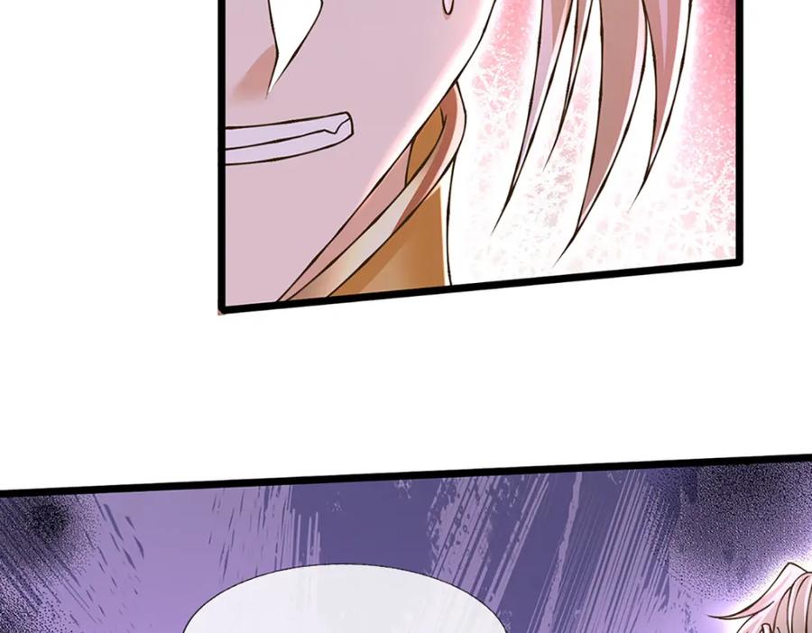 神级选择：我从不按套路变强 - 第76话 准备好，要上了！ - 第15张图