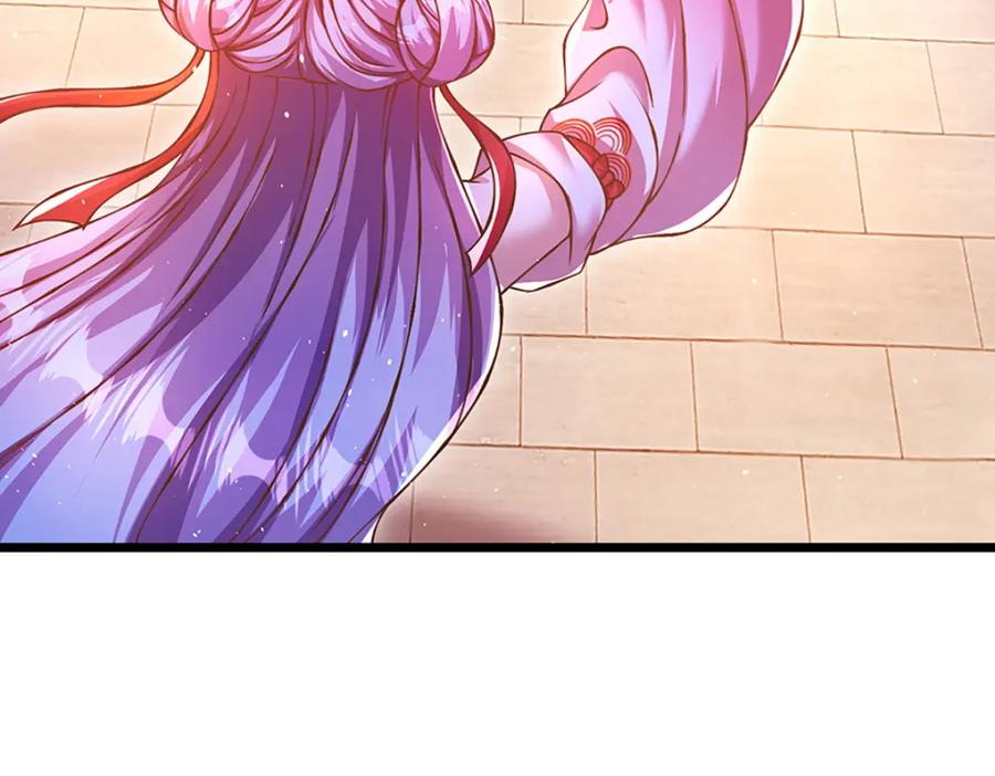 神级选择：我从不按套路变强 - 第76话 准备好，要上了！ - 第35张图