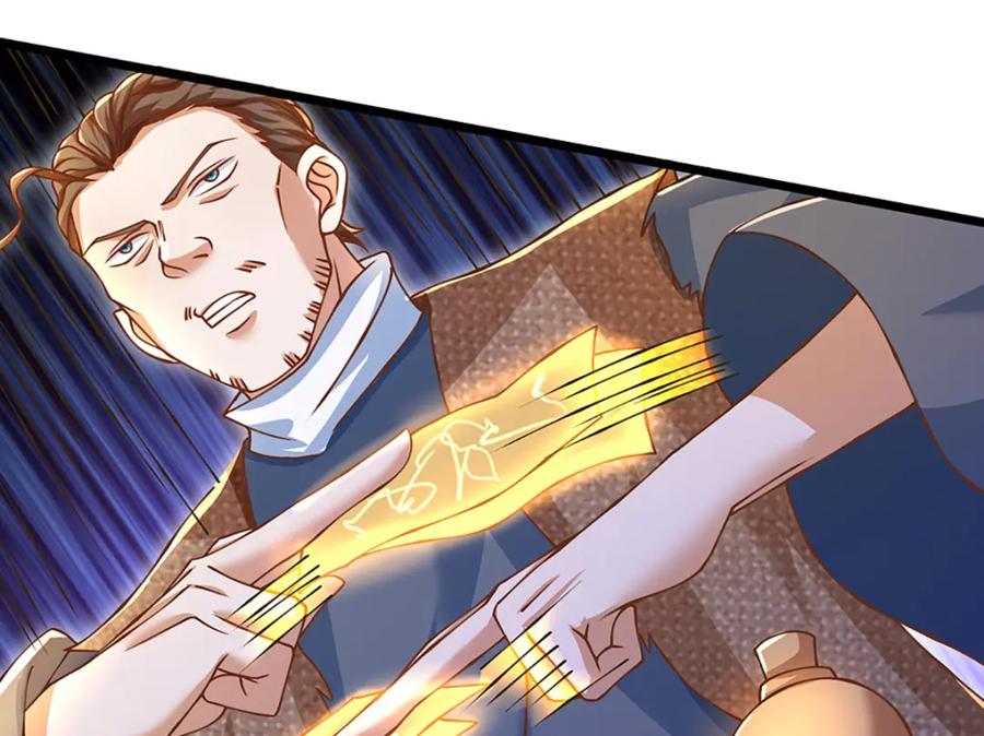 神级选择：我从不按套路变强 - 第76话 准备好，要上了！ - 第54张图