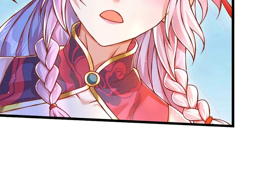 神级选择：我从不按套路变强 - 第76话 准备好，要上了！ - 第32张图