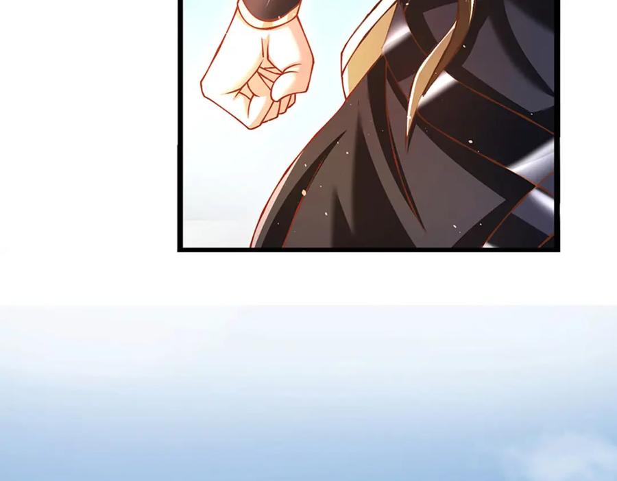 神级选择：我从不按套路变强 - 第76话 准备好，要上了！ - 第45张图