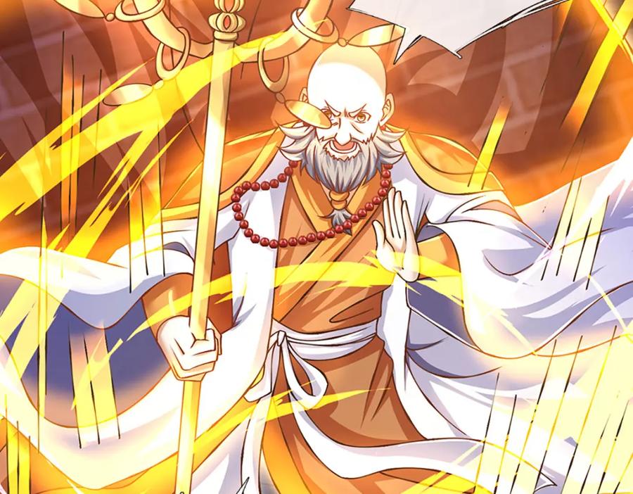 神级选择：我从不按套路变强 - 第76话 准备好，要上了！ - 第51张图