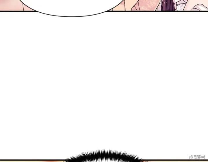 《异世界的野蛮皇后》第78话 第31页
