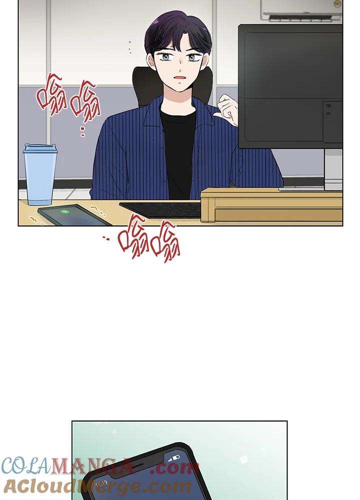 练习生高英信 第27话 第70页