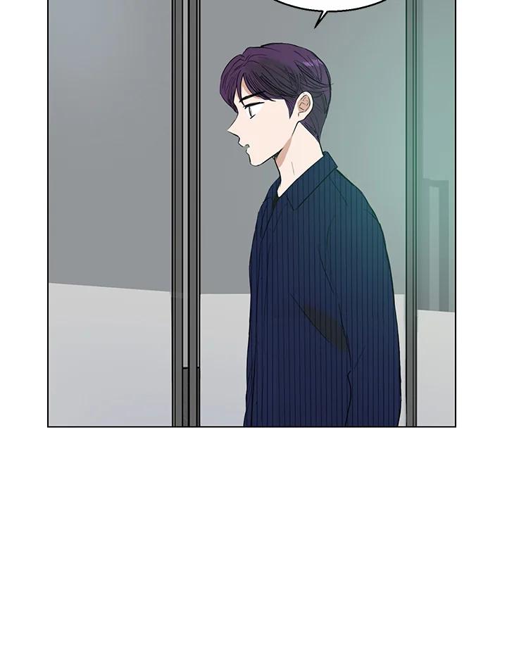 练习生高英信 第27话 第74页