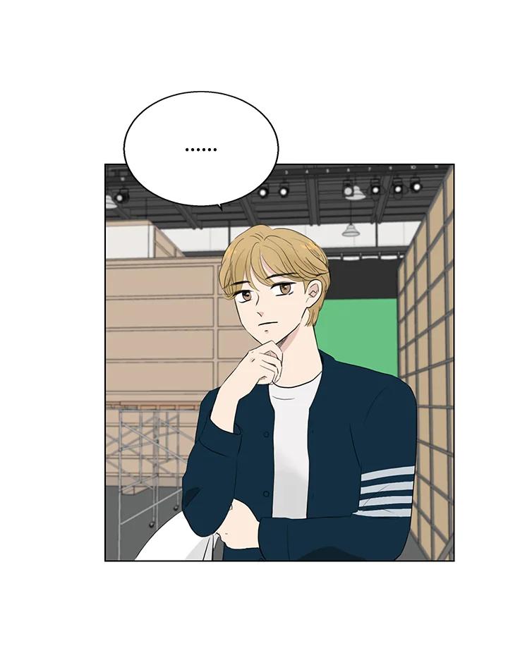 练习生高英信 第29话 第18页
