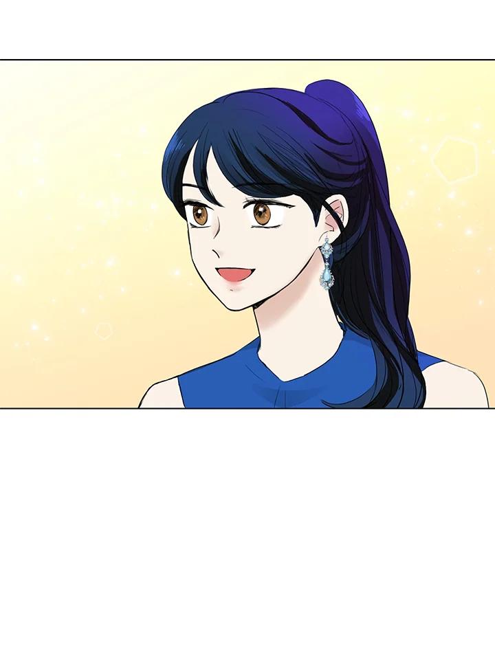 练习生高英信 第29话 第17页