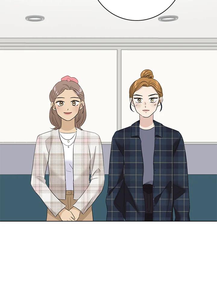 练习生高英信 第31话 第39页