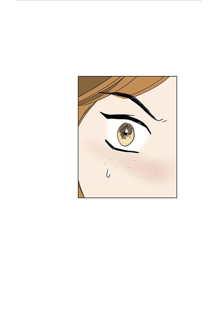 练习生高英信 第31话 第72页