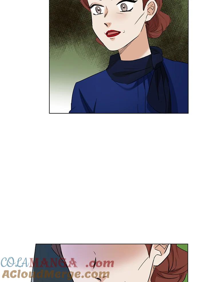 练习生高英信 第33话 第73页