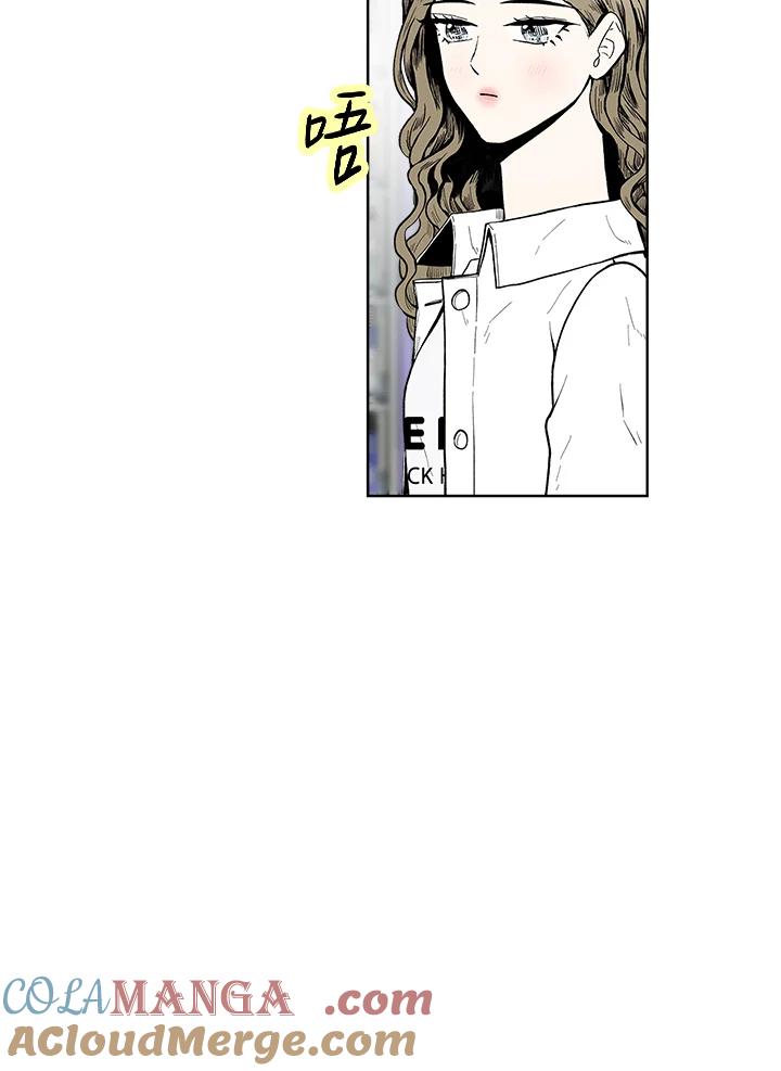 《假面情侣》第44话 第79页