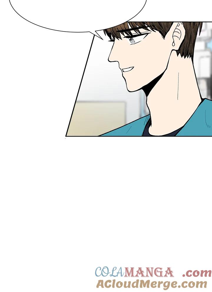 《假面情侣》第44话 第73页