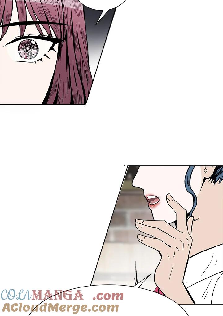 《假面情侣》第45话 第85页