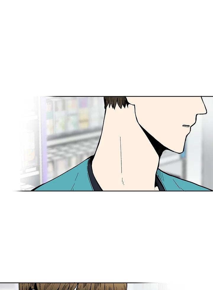 《假面情侣》第45话 第38页