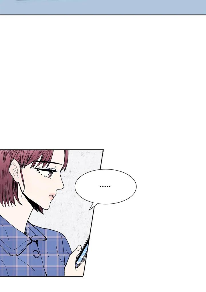 《假面情侣》第46话 第74页