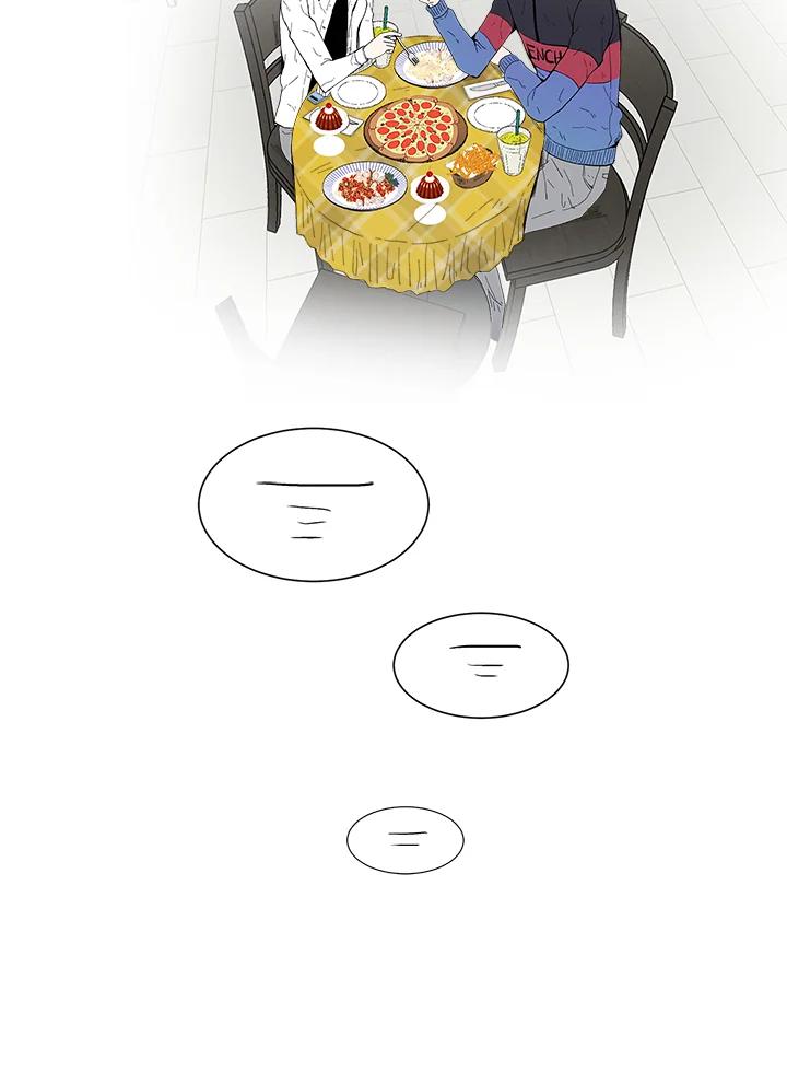 《假面情侣》第46话 第33页