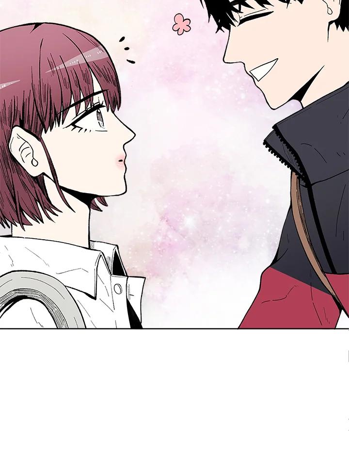 《假面情侣》第46话 第57页