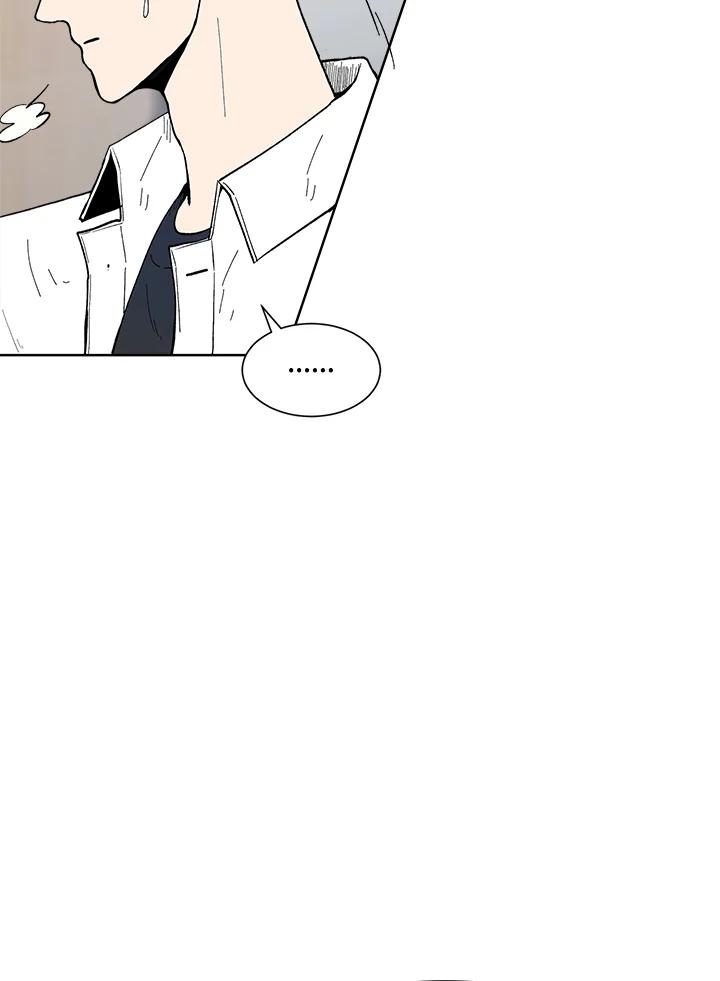 《假面情侣》第47话 第62页