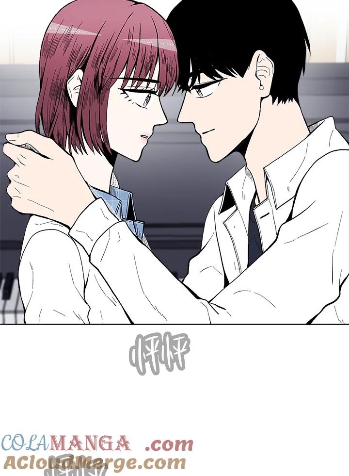 《假面情侣》第48话 第70页