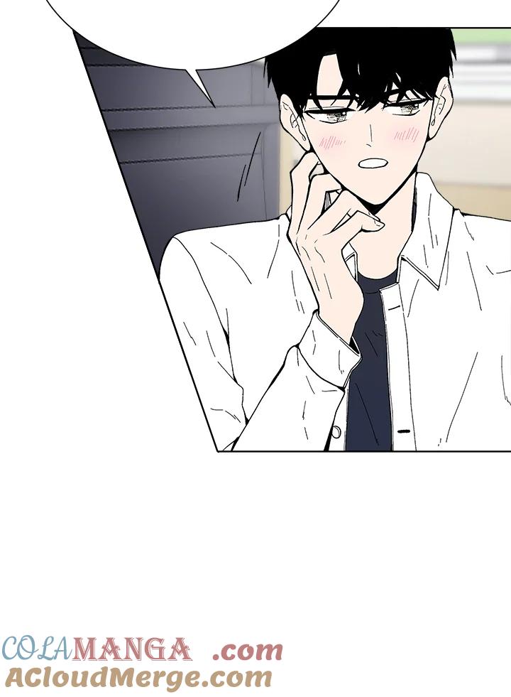 《假面情侣》第48话 第52页