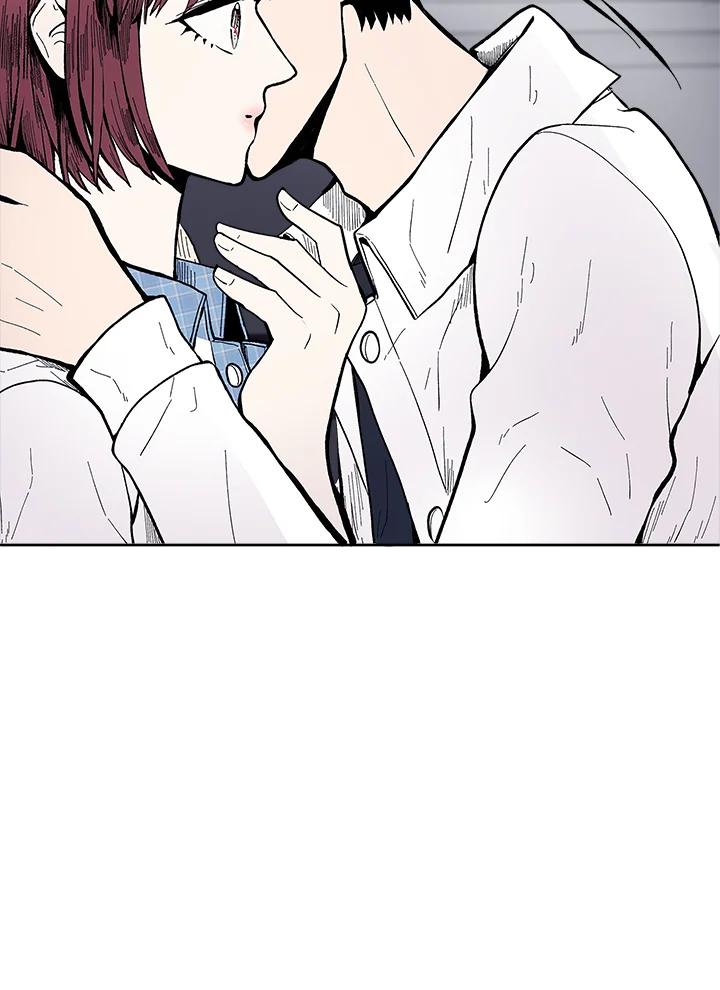 《假面情侣》第48话 第77页