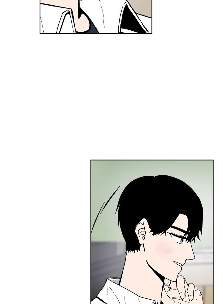 《假面情侣》第48话 第65页