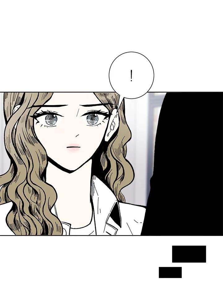 《假面情侣》第49话 第57页