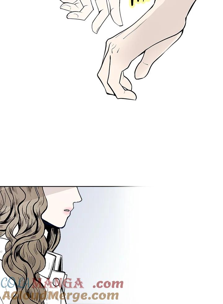 《假面情侣》第49话 第28页