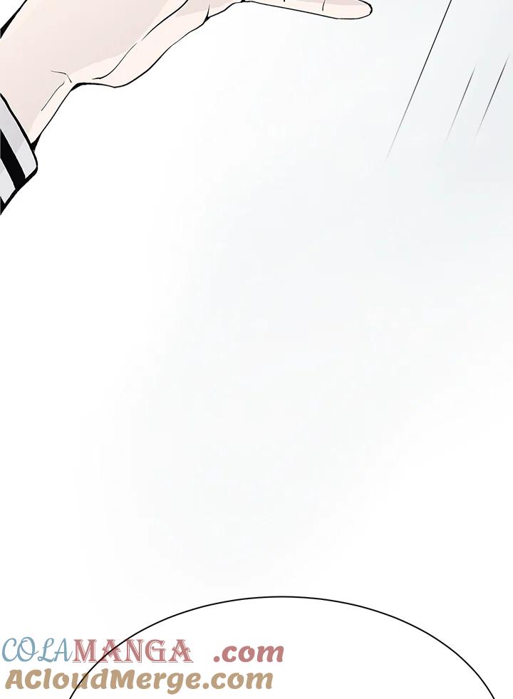 《假面情侣》第49话 第49页