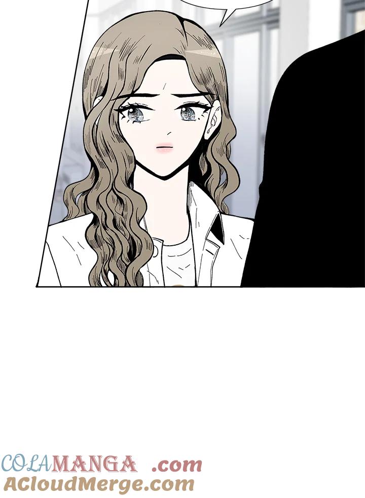 《假面情侣》第49话 第52页