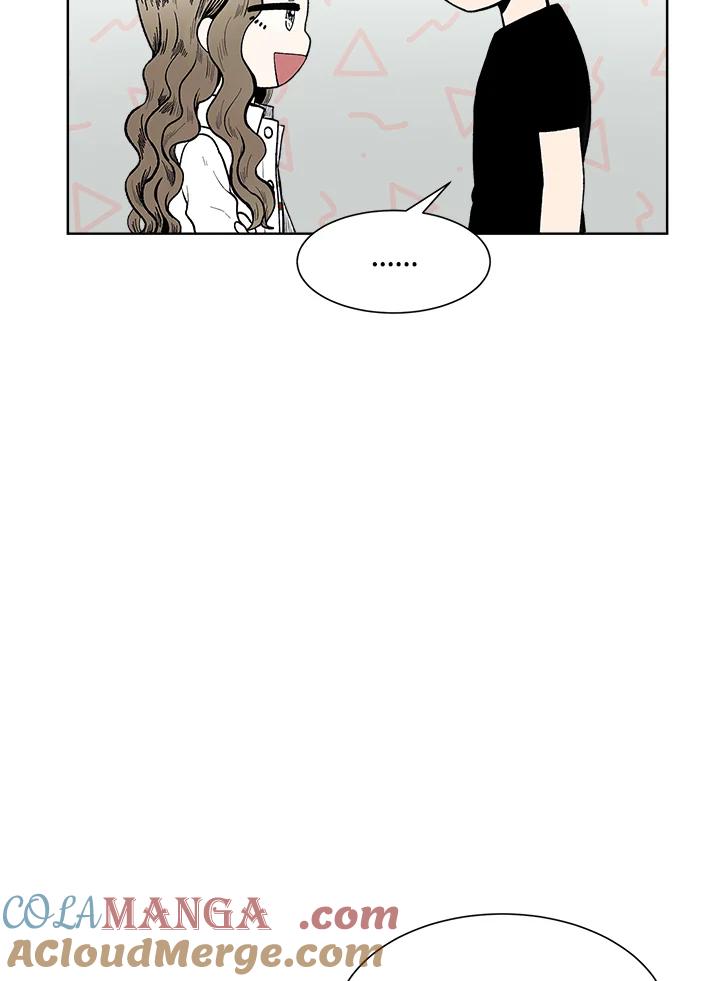《假面情侣》第49话 第19页