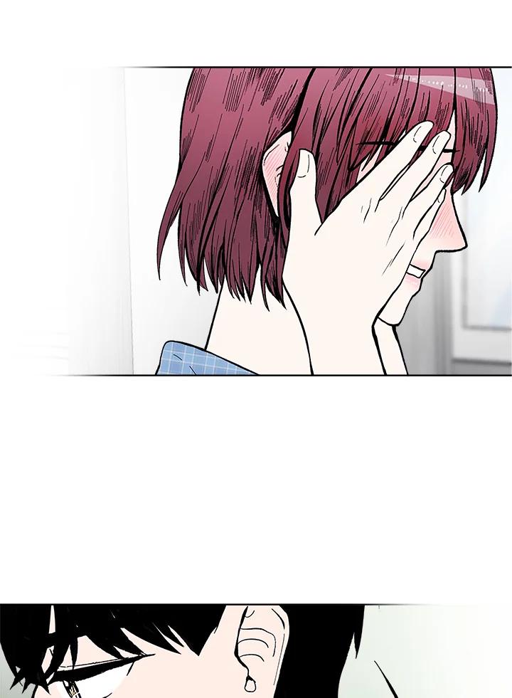 《假面情侣》第49话 第68页