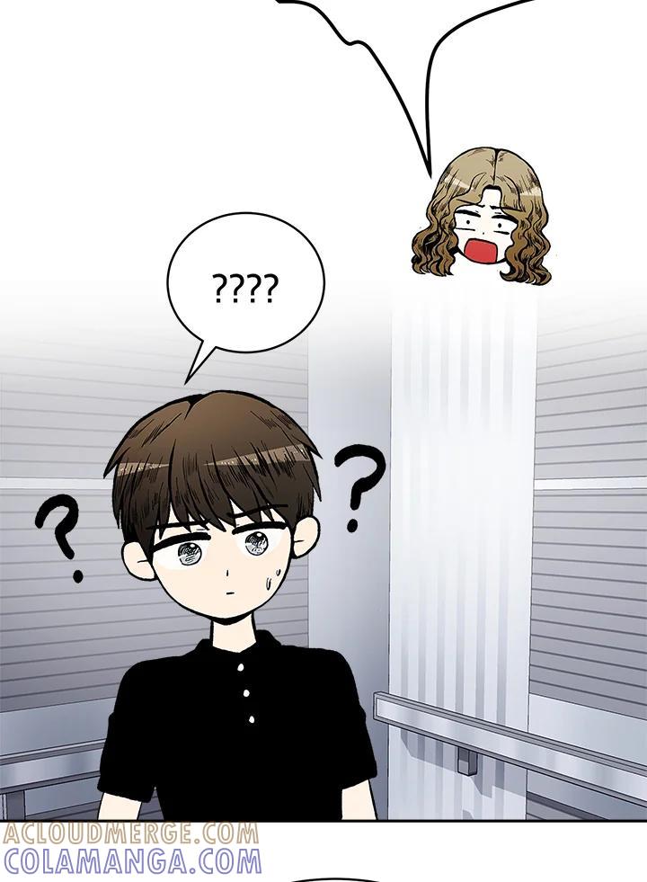 《假面情侣》第86话 第31页