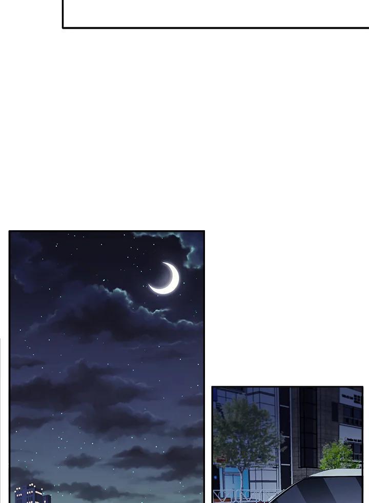 《假面情侣》第87话 第59页