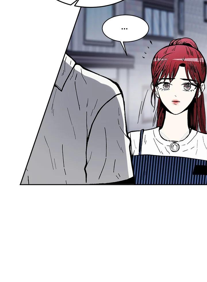 《假面情侣》第87话 第81页