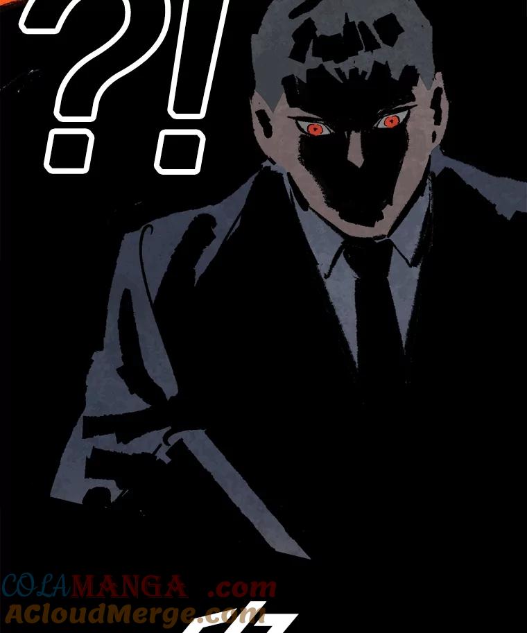 《记忆猎人》16.潜入情报部 第55页