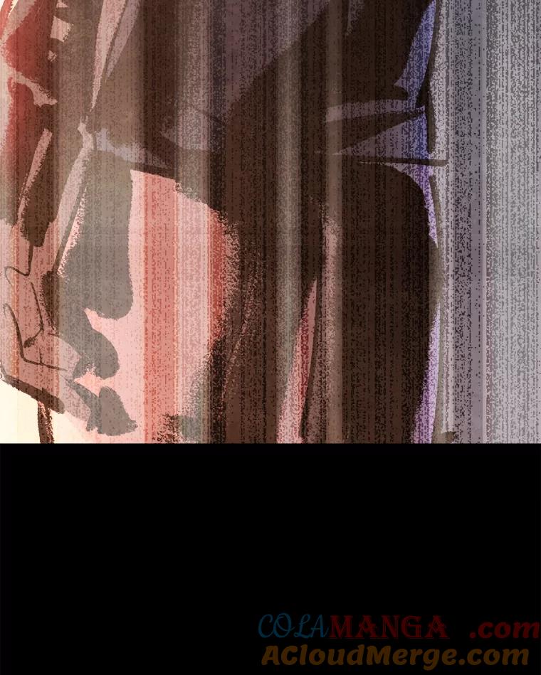 《记忆猎人》16.潜入情报部 第82页