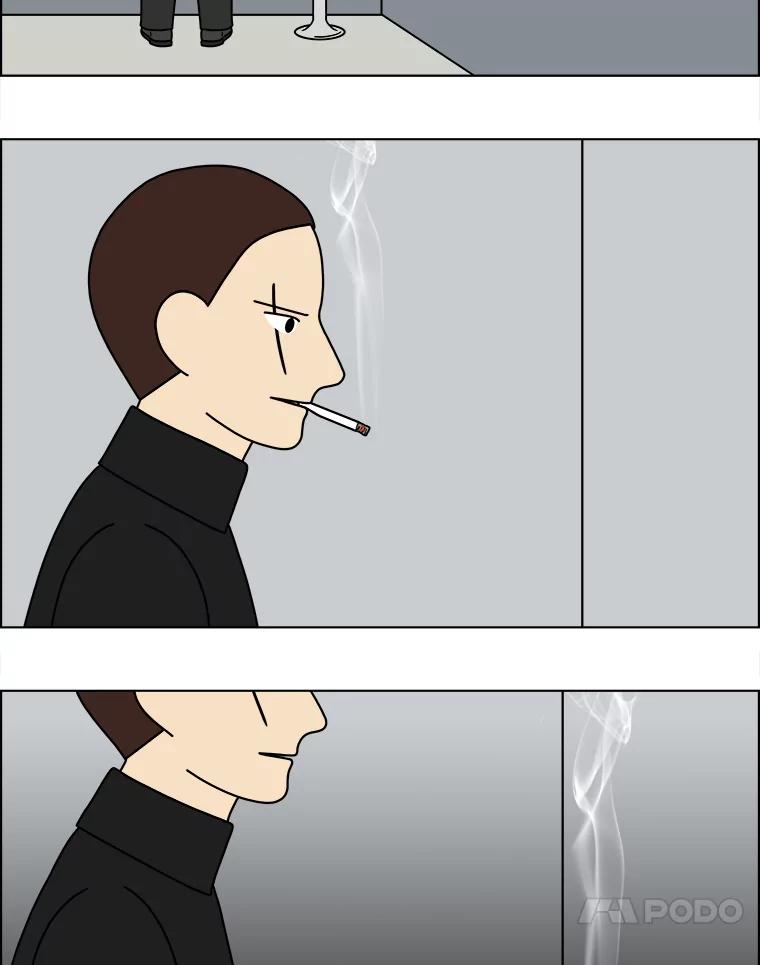 《双甲路边摊》165.御膳桌（12） 第11页