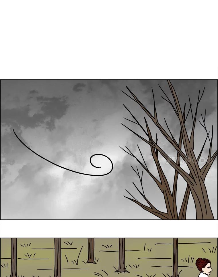 《双甲路边摊》166.御膳桌（13） 第8页