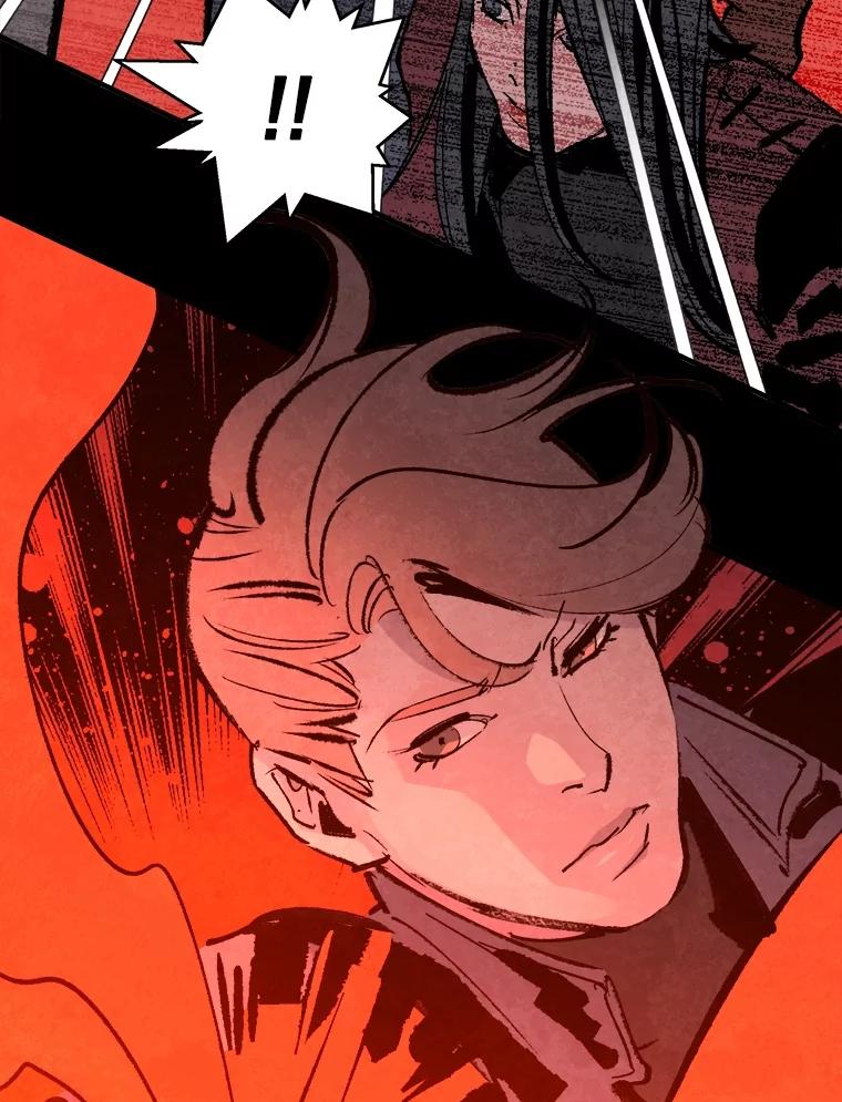 《记忆猎人》17.交锋 第18页